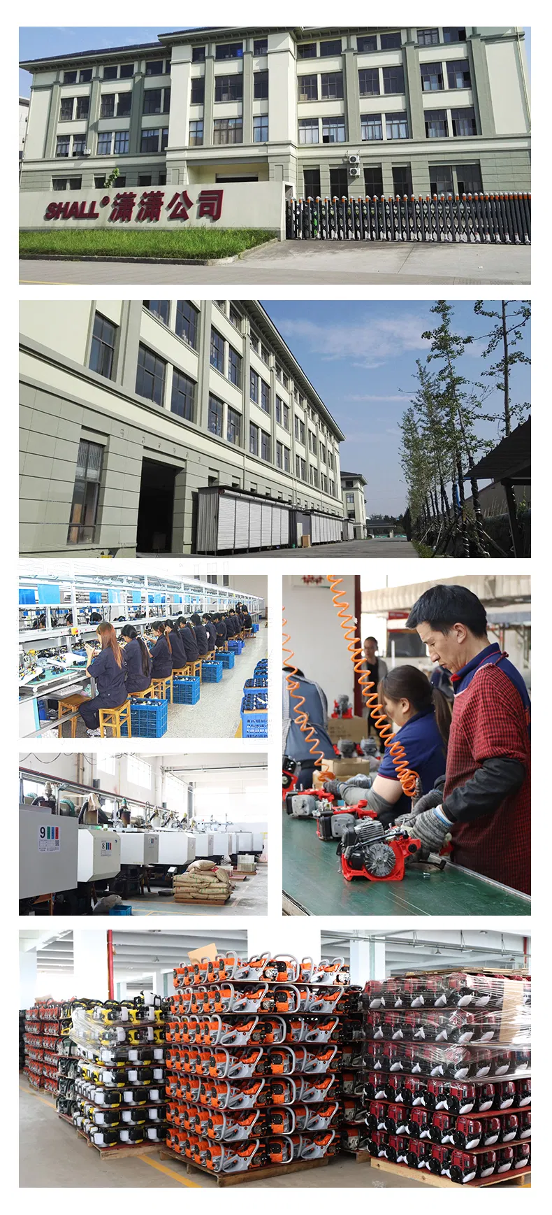 Technical Specifications and Quality