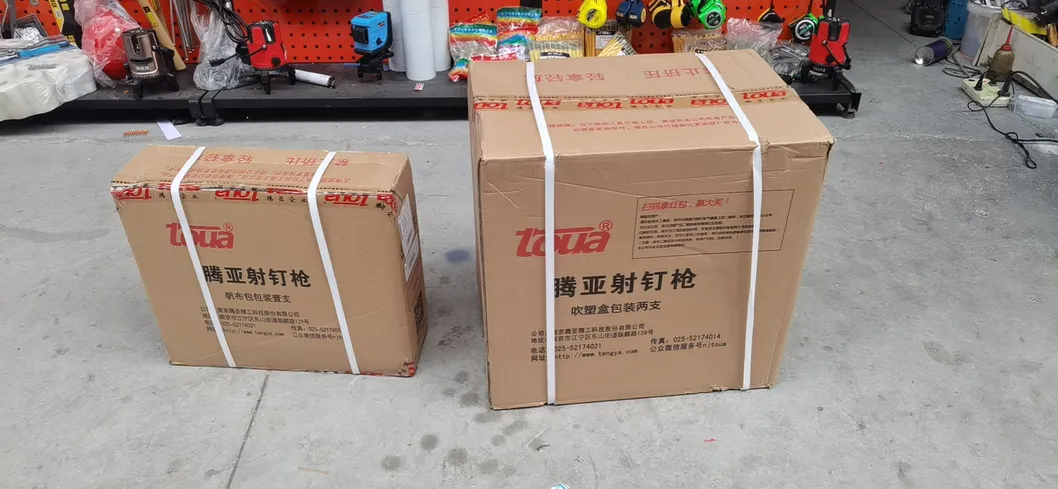 Shipping Carton