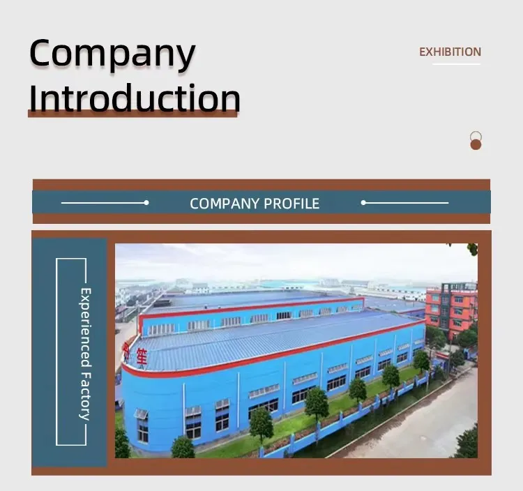 Manufacturing Facility