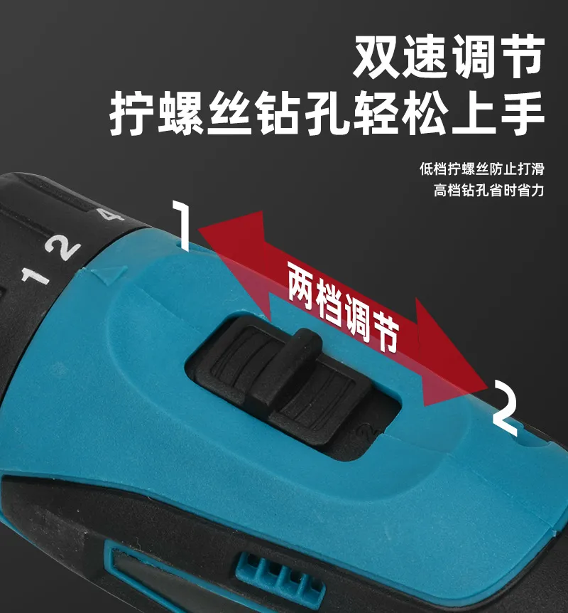 Cordless Drill Set 3