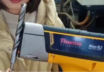 Raw Material Analysis