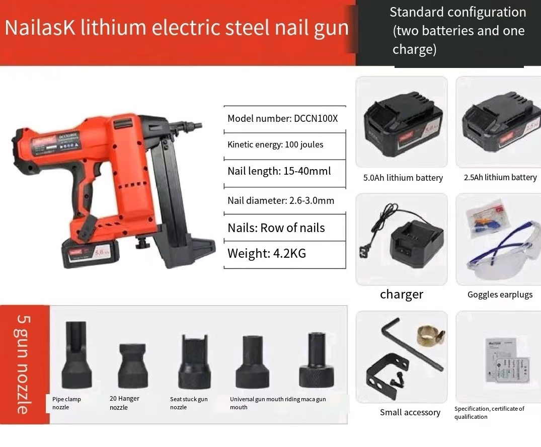 Electric Concrete Nail Gun Model Dccn100X2 C30 Cement Compatible