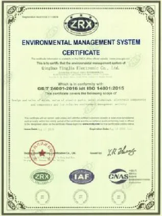 Certification 3