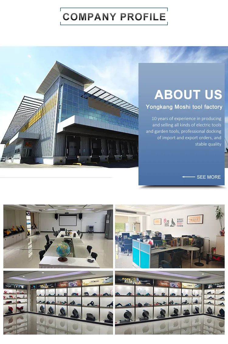 Electric Drill Features