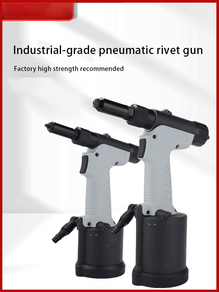 Professional Strong Fast Break Nail 5040-31 Pneumatic Riveting Gun