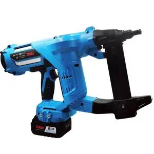 Toua Dccn40 Lithium Electric Cordless Steel Nail Gun Used for Hydropower Installation