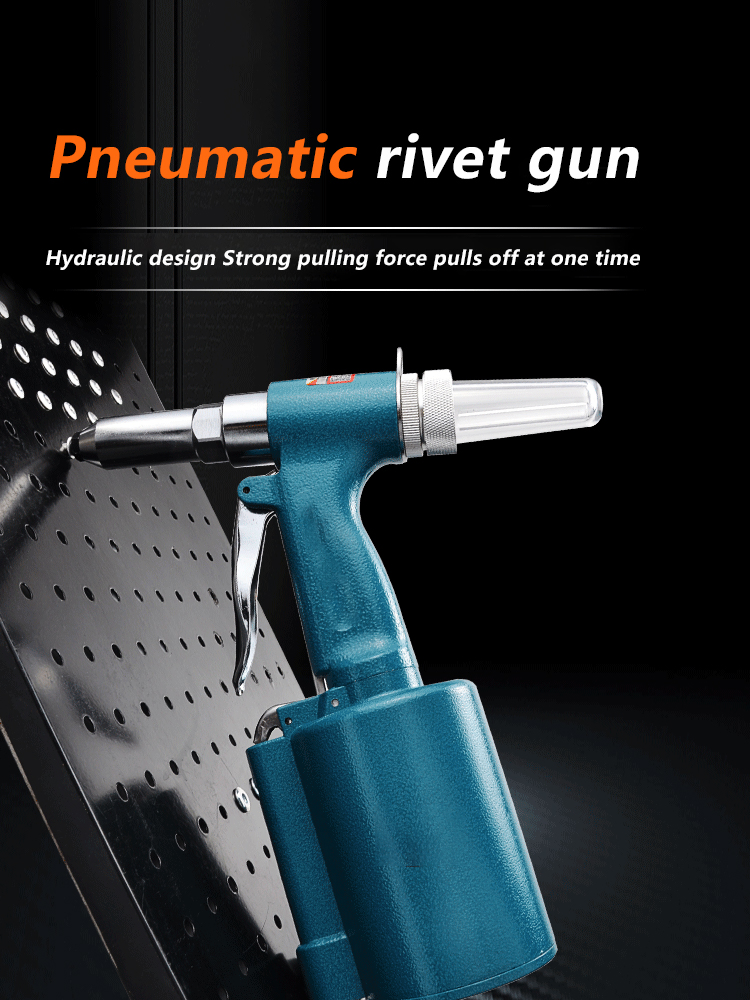 Industrial Grade Pull 6 Cm Thick Nail R-5064A Anti-Shock Silencer Riveting Tool Pneumatic Riveting Gun