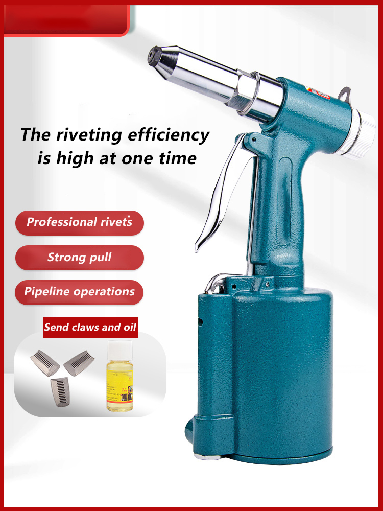 Industrial Grade Pull 6 Cm Thick Nail R-5064A Anti-Shock Silencer Riveting Tool Pneumatic Riveting Gun