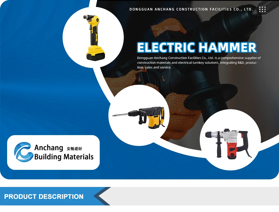 Heavy Duty Electric Rotary Hammer Overview