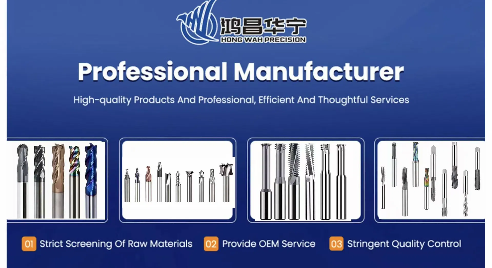 Solid Carbide Spade Drill Bit