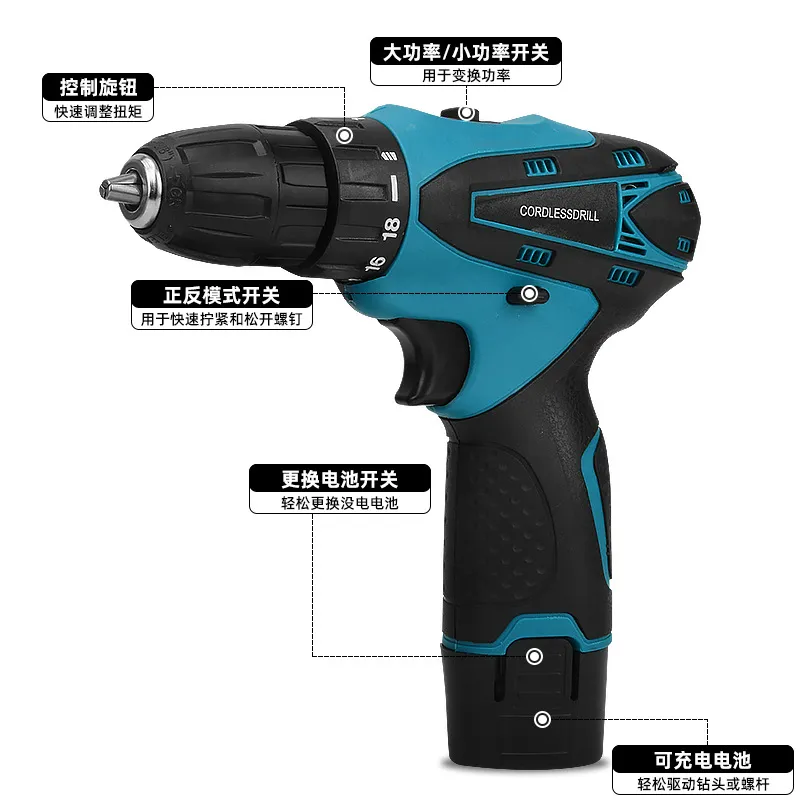 Cordless Drill Set 4