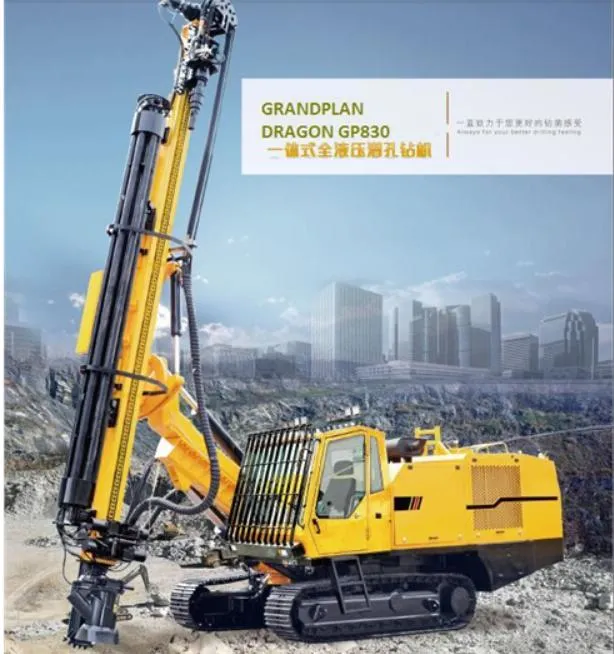 Drilling Rig Main Image