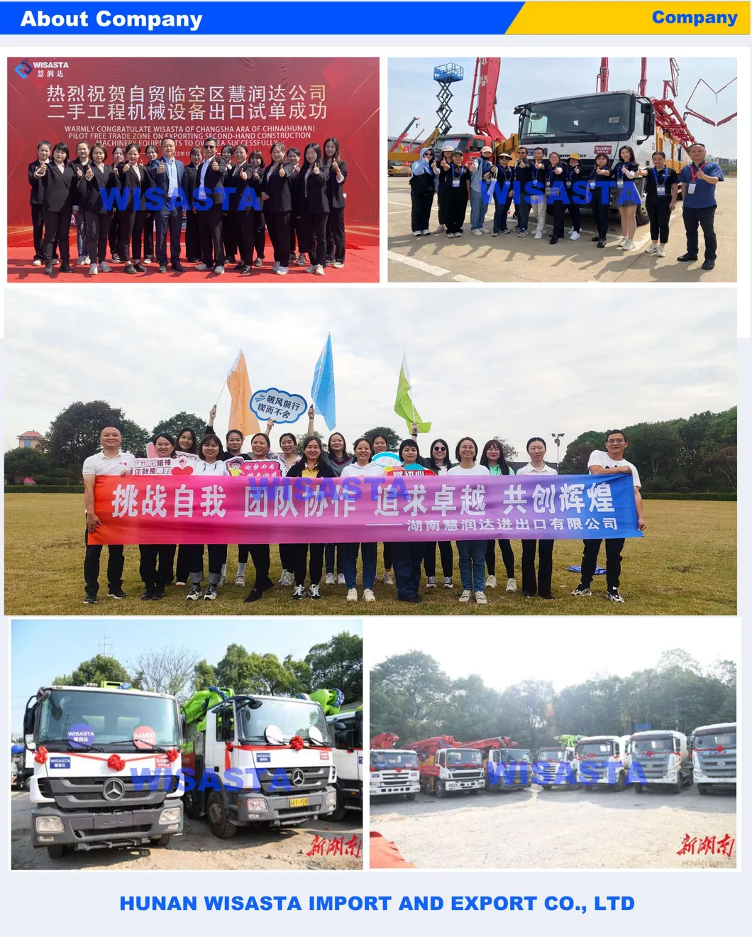 Construction Machinery Services