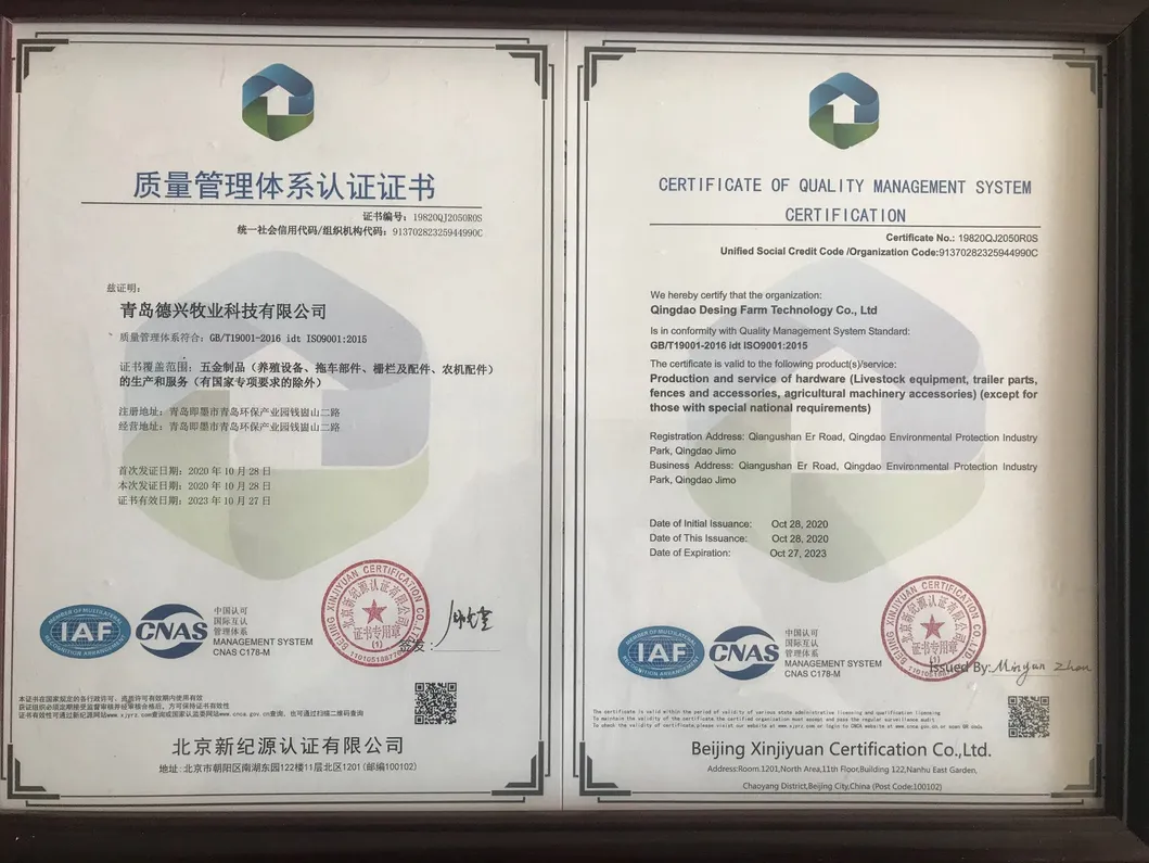 Mobile Dock Container Loading Ramps