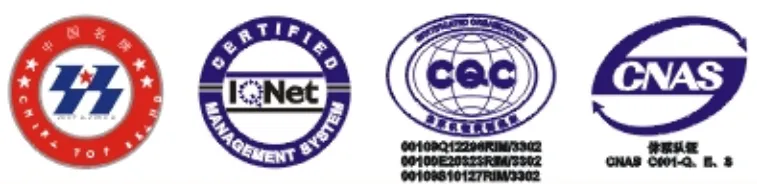 Logo Certification