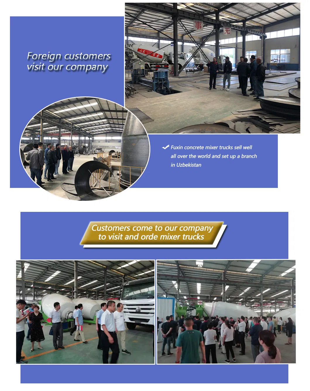 Concrete Mixer Truck 7