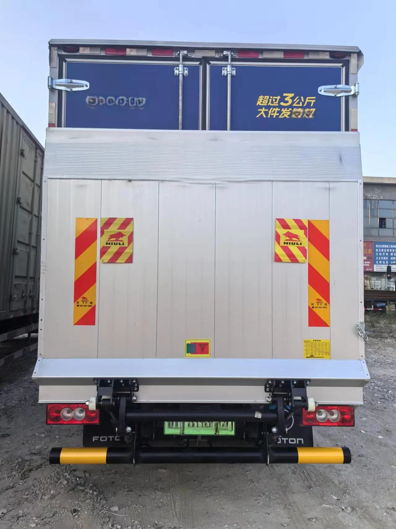 Tailgate Lift System Cantilever Slider 2000kg Capacity for Transportation