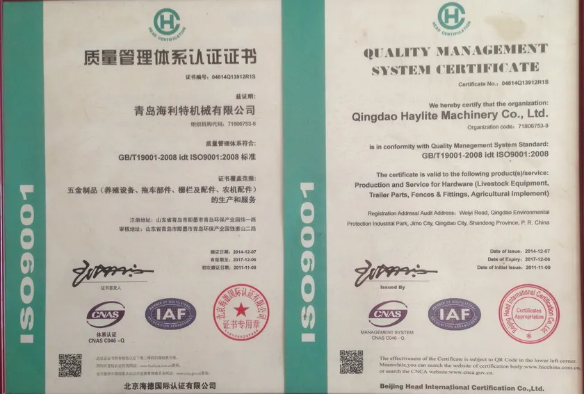 Mobile Dock Container Loading Ramps