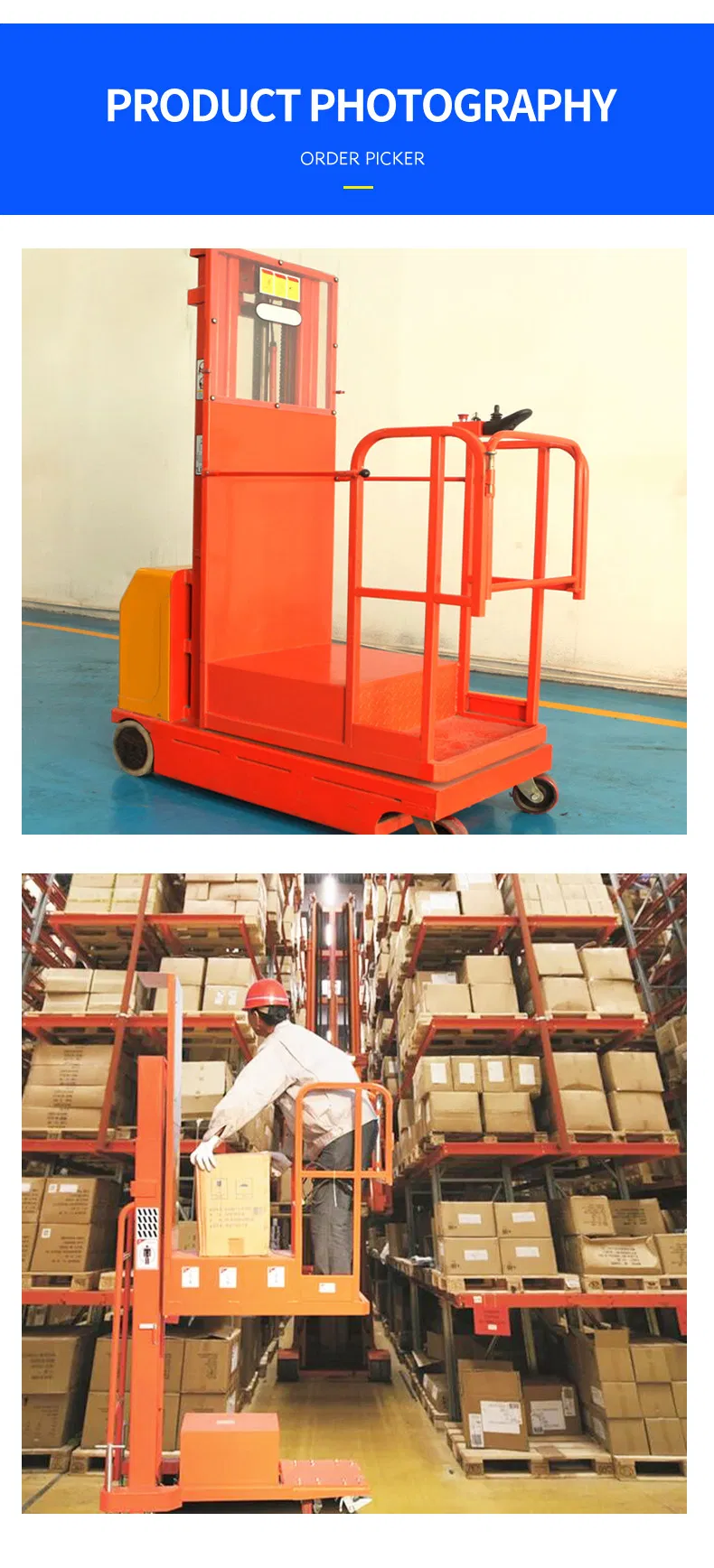 Order Picker Operation 2