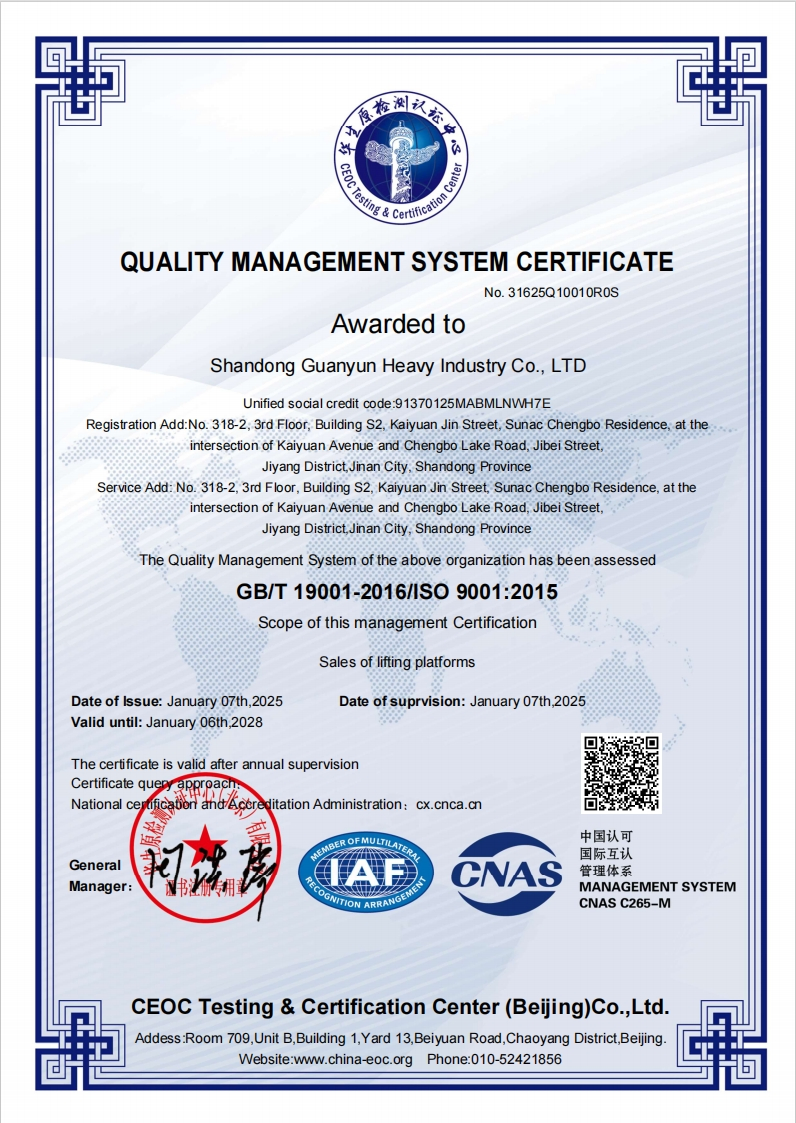 ISO 9001 Certification