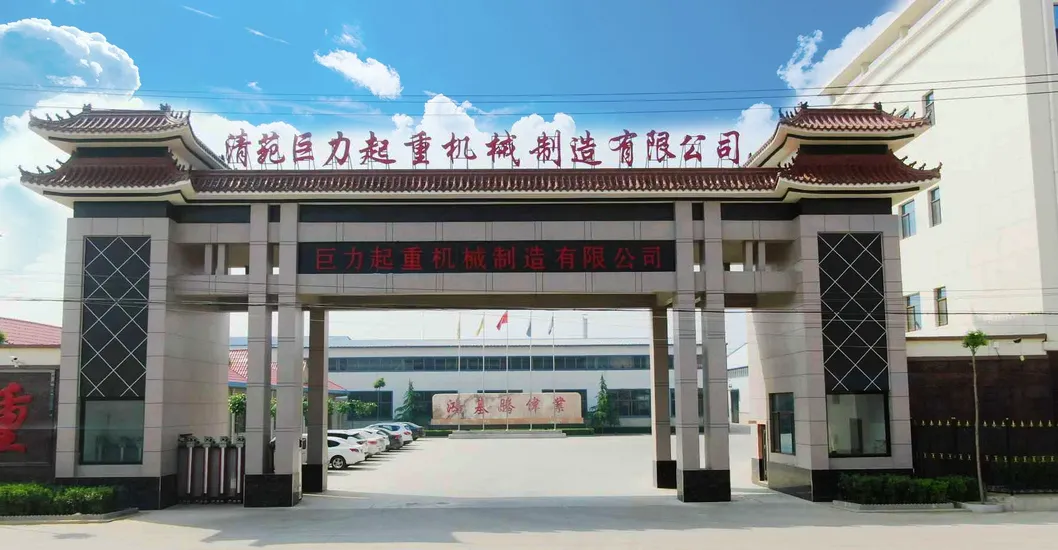 Manufacturing Facility