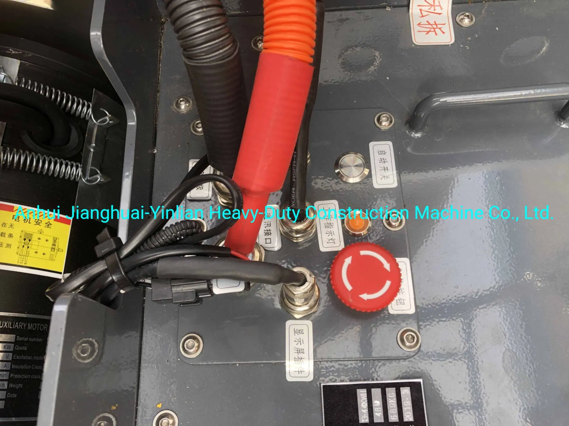 JAC Electric Forklift 1.6ton/ Truck with AC&DC Motors /Cpd16j/4-Wheel Forklift/Lithium Battery