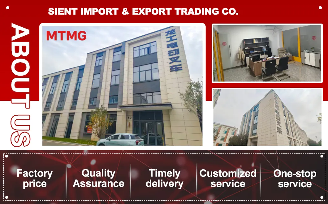 Manufacturing Facility