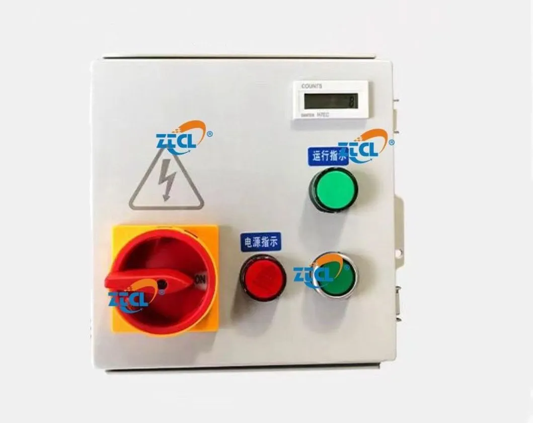 Control box
