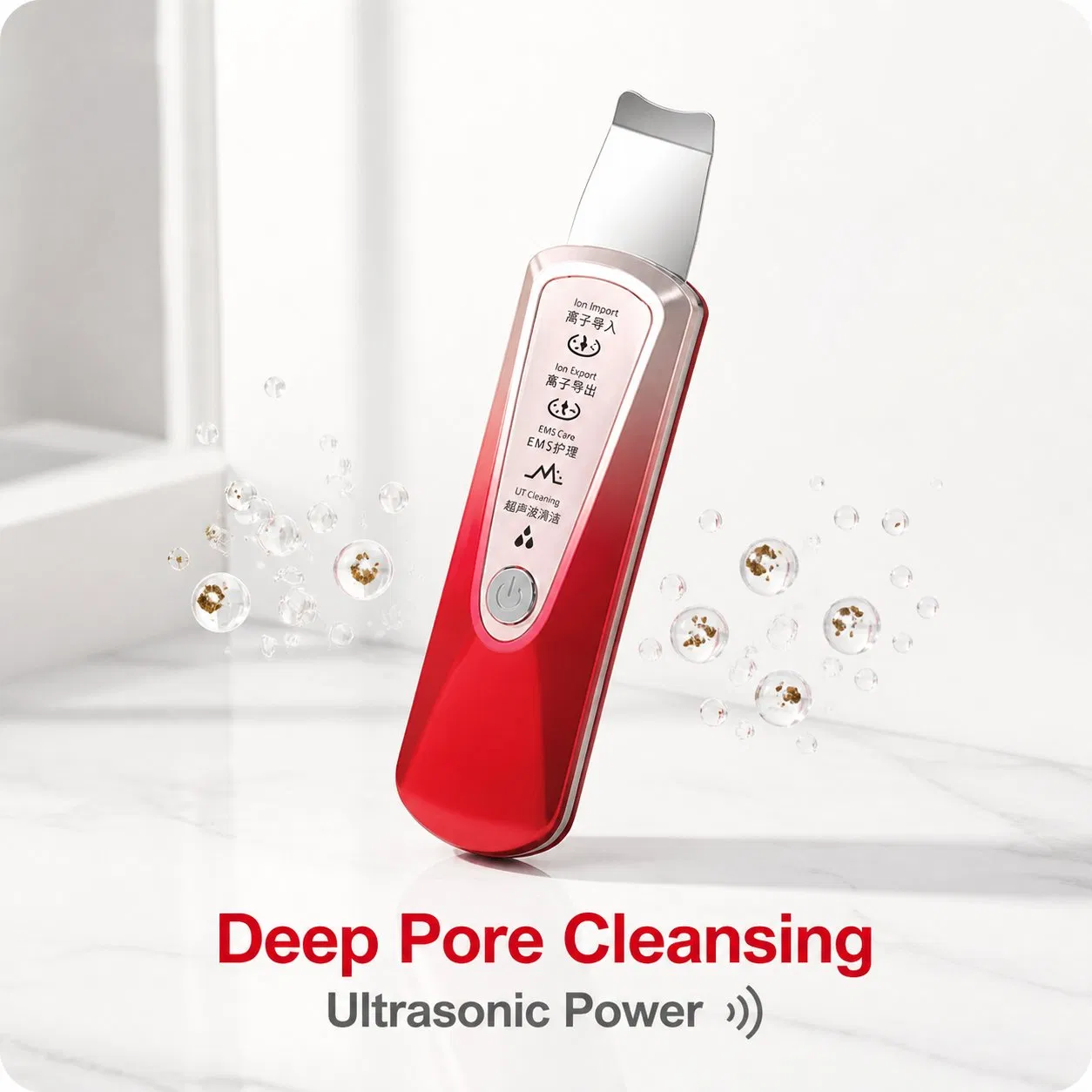 [Zsm] Limpador Facial Ultrassônico Vermelho Portátil com Gradiente, Ionização, Esfoliação Profunda para Cuidados com a Pele Envelhecida, Dispositivo de Beleza