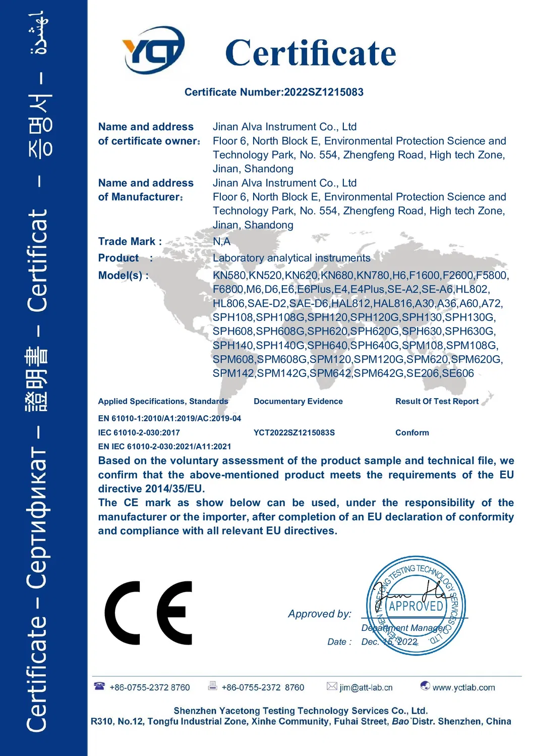 Certificado 5