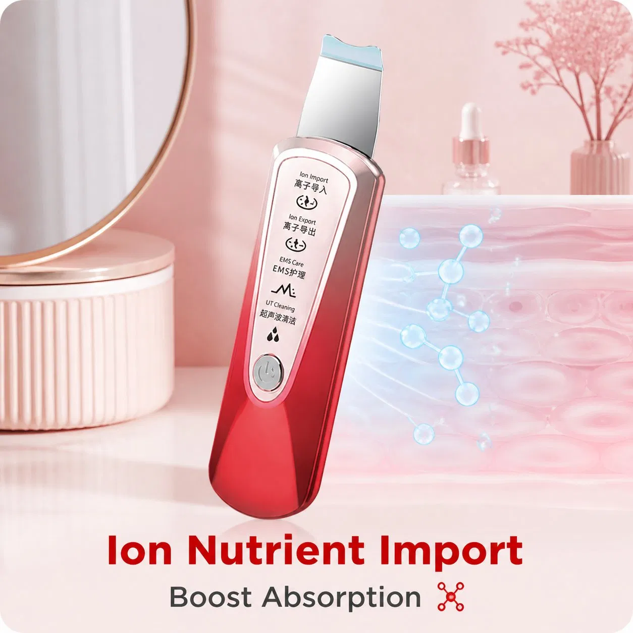 [Zsm] Limpador Facial Ultrassônico Vermelho Portátil com Gradiente, Ionização, Esfoliação Profunda para Cuidados com a Pele Envelhecida, Dispositivo de Beleza