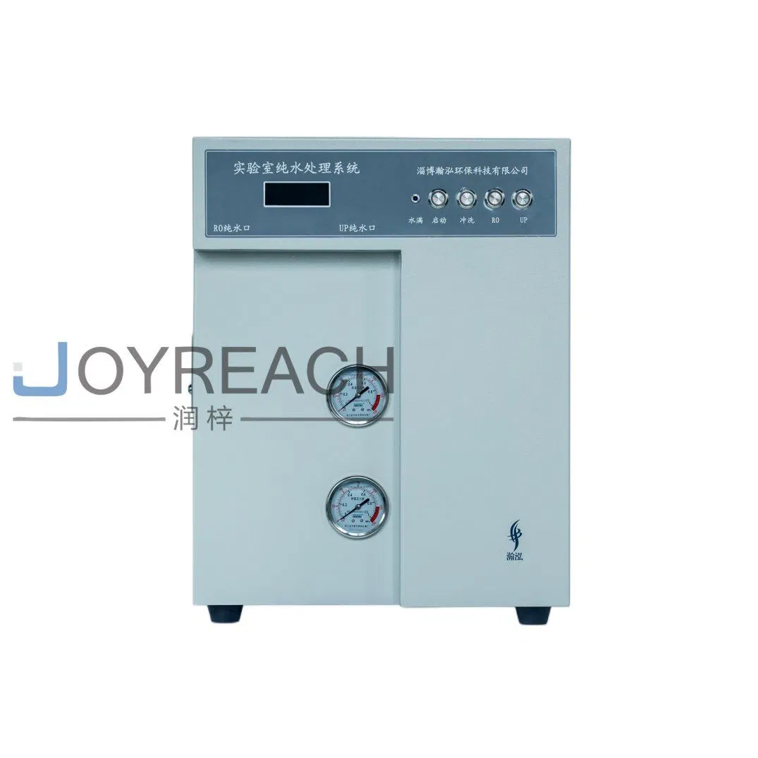 Equipamento de Purificação de Água Ultrapura para Reagente Analítico, Fabricante de Sistema de Água Ultrapura de Grau Farmacêutico