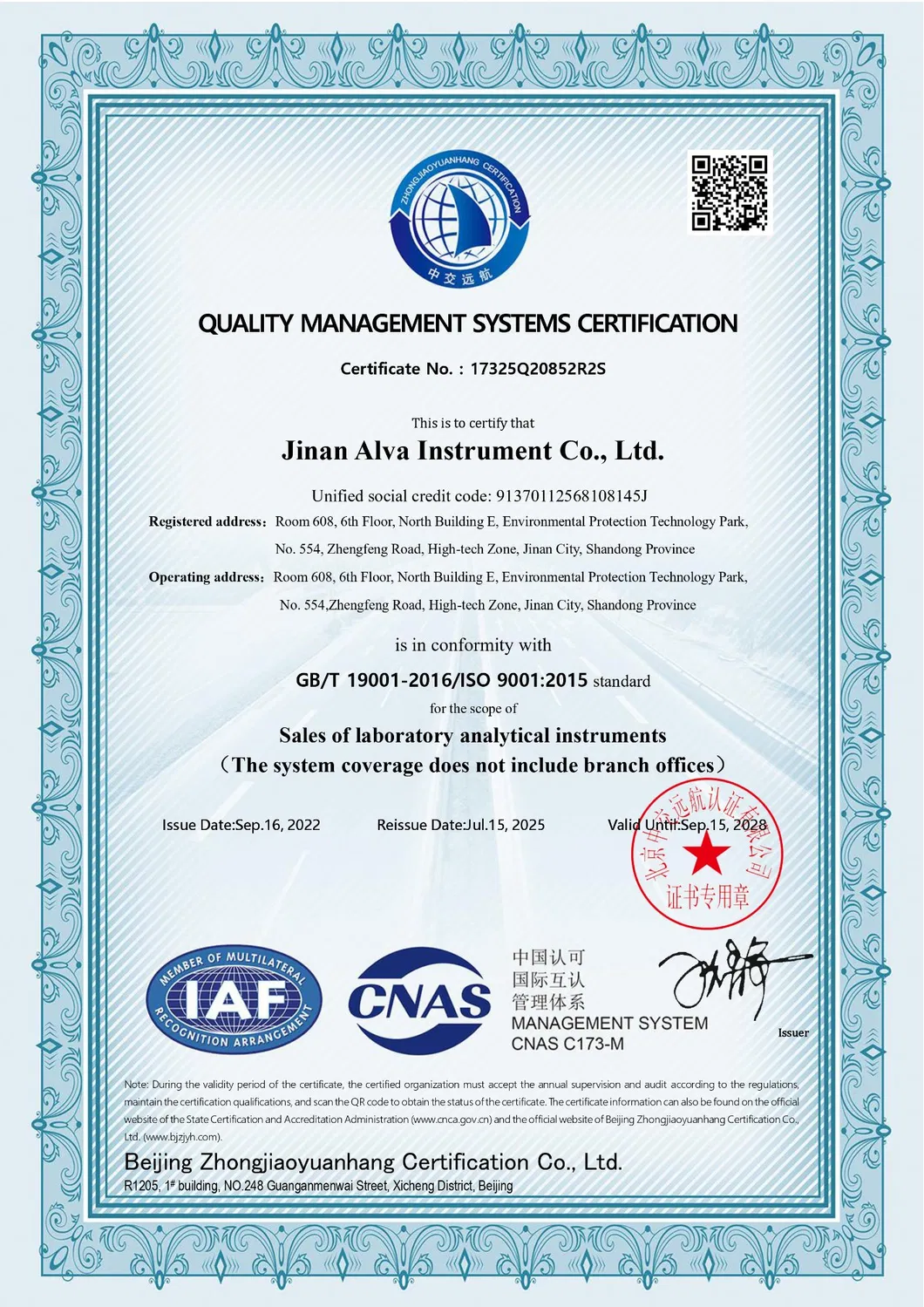 Certificado 6