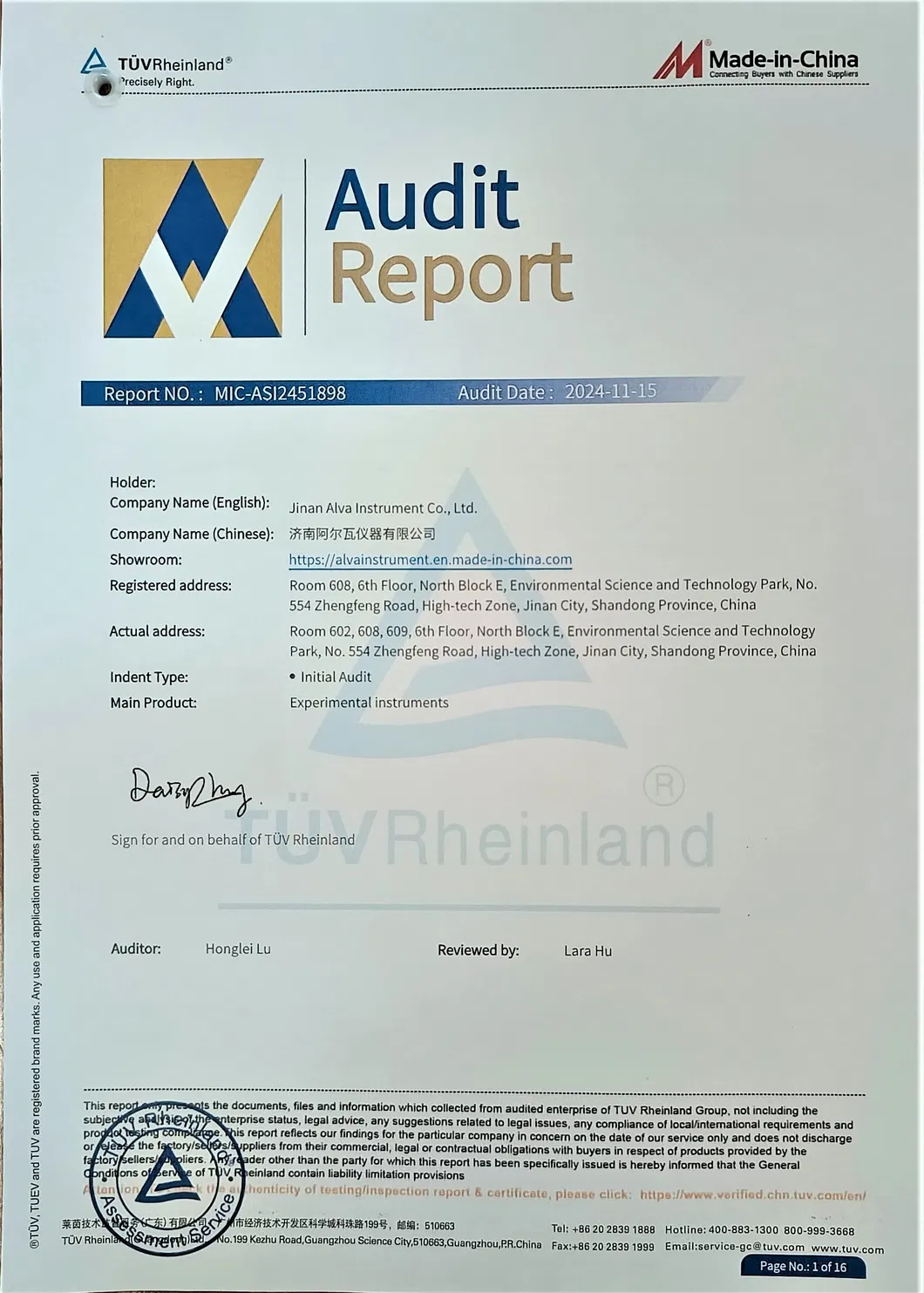 Certificado 7