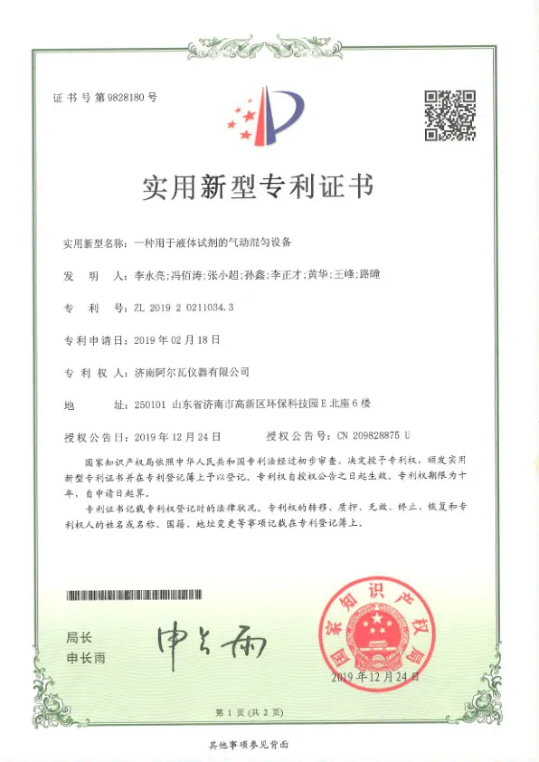 Certificação 3