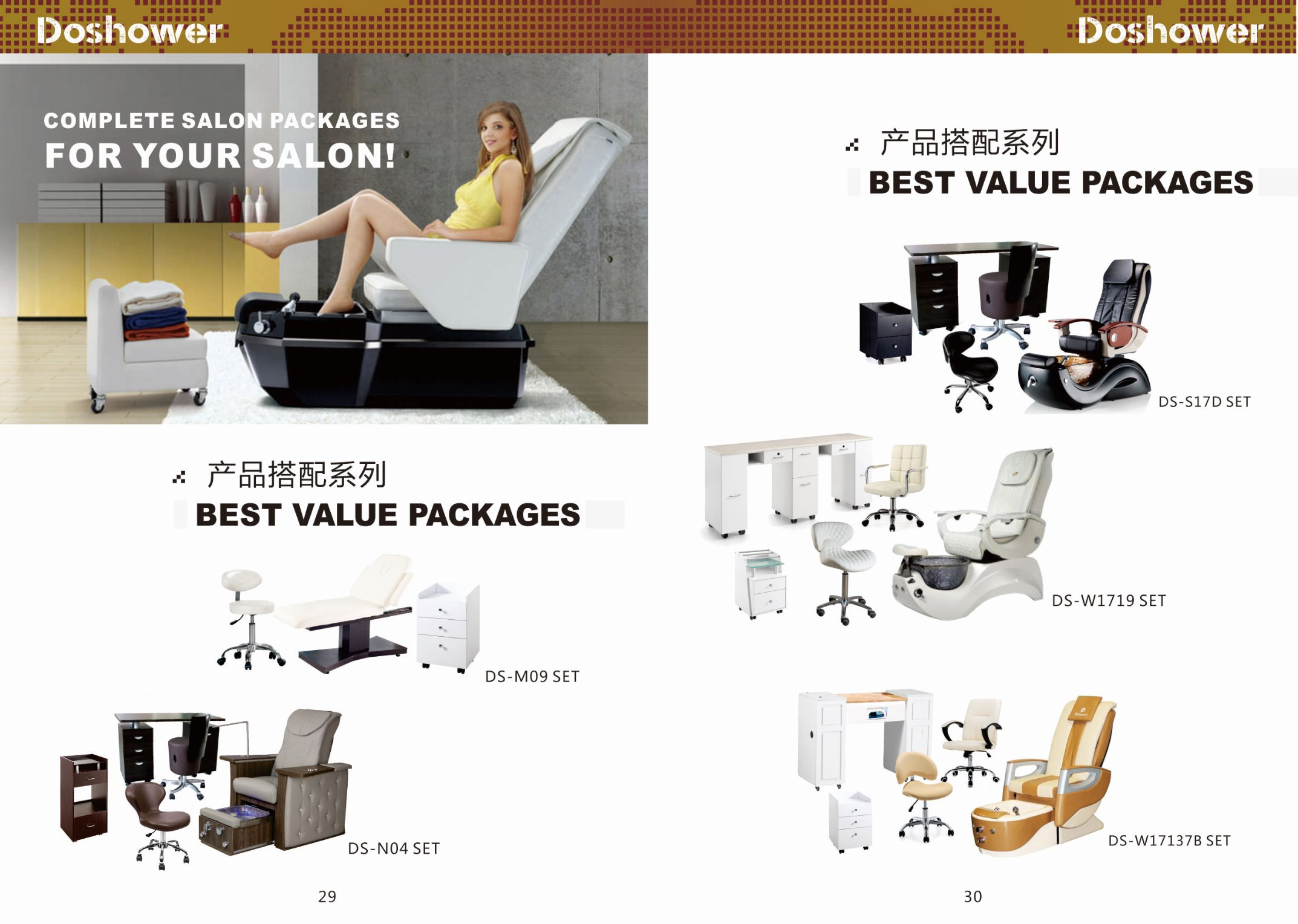 Cadeiras de Pedicure SPA para Equipamentos de Beleza com Equipamentos de Salão