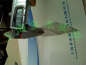 Longitudinal Seam Welding Machine Detail 3