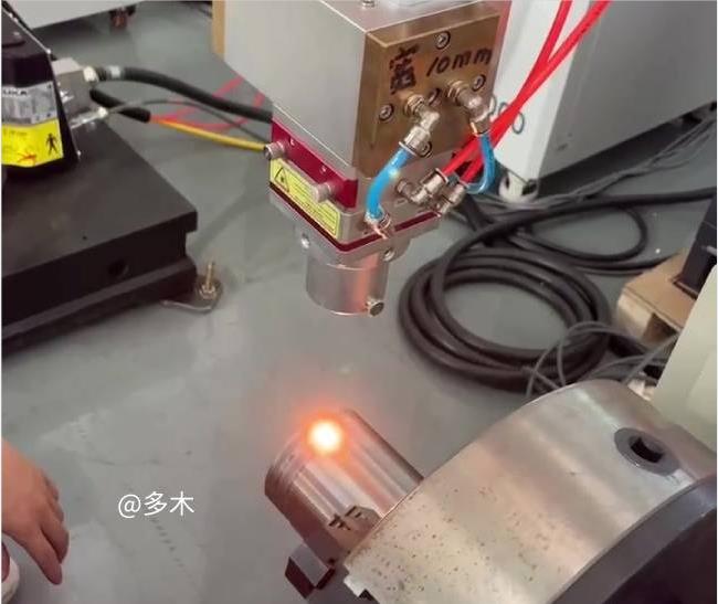 Laser Quenching Process 1