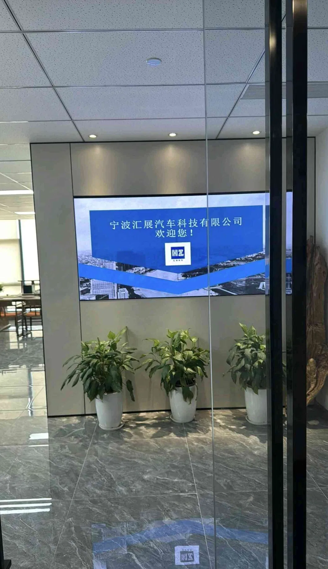 Manufacturing Process