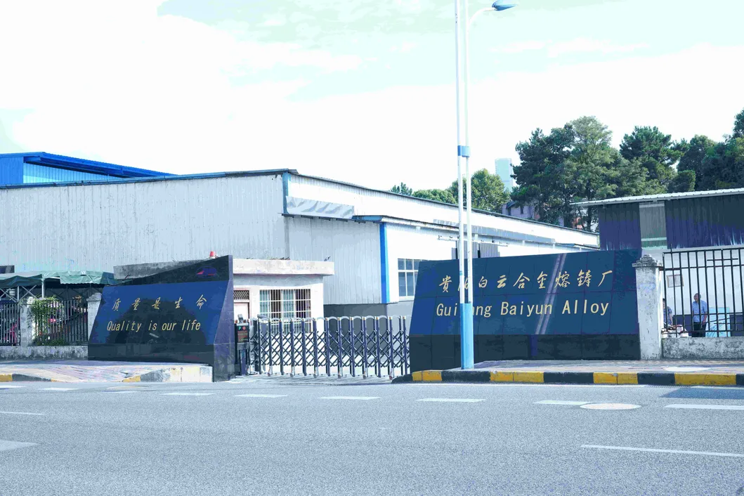 Factory Production Line