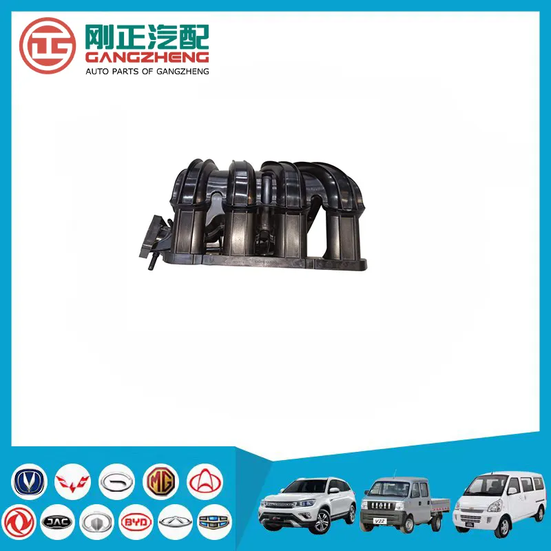 Auto Engine Intake Manifold