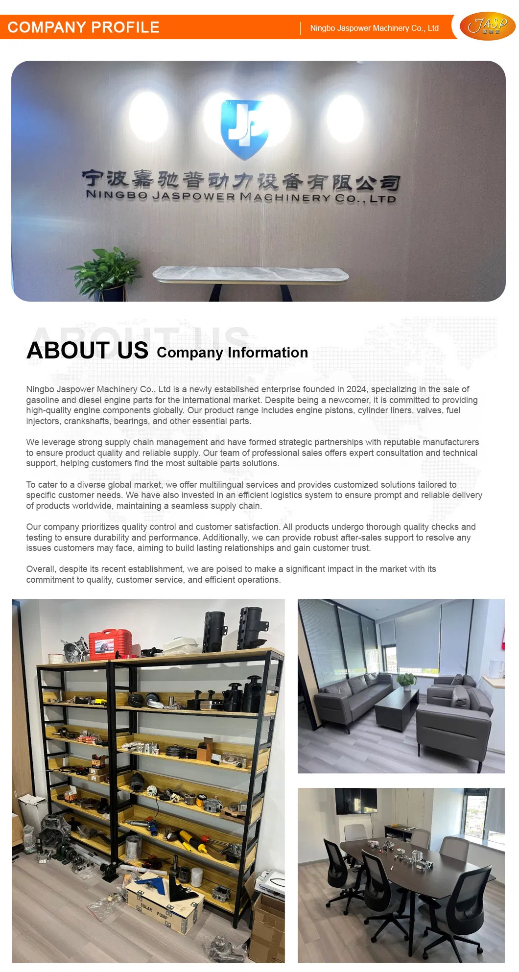 Crankshaft Spare Parts View