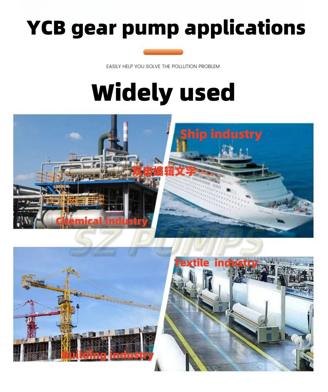 Pump Applications