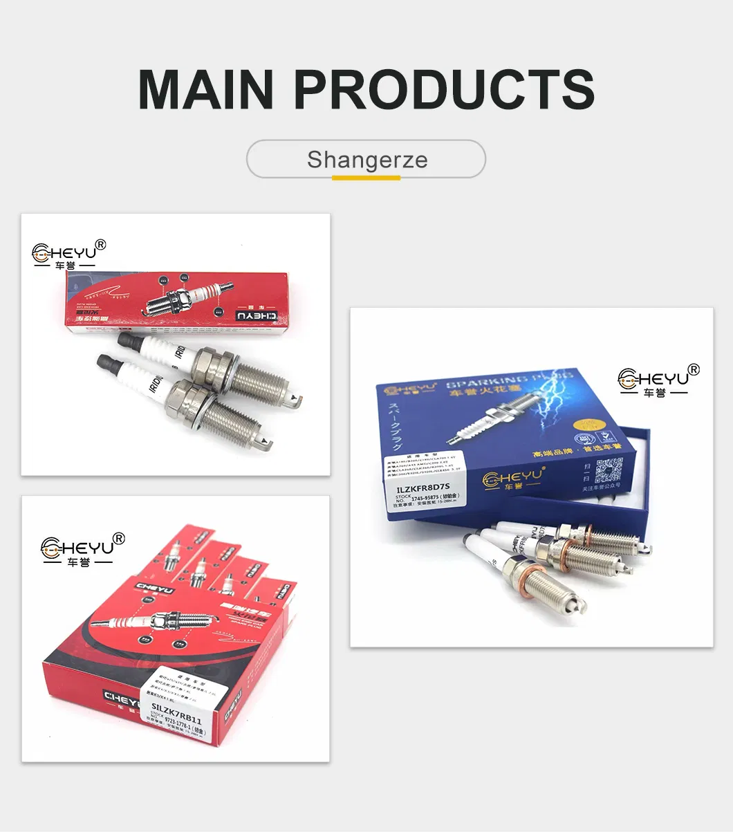 Spark Plug Specification