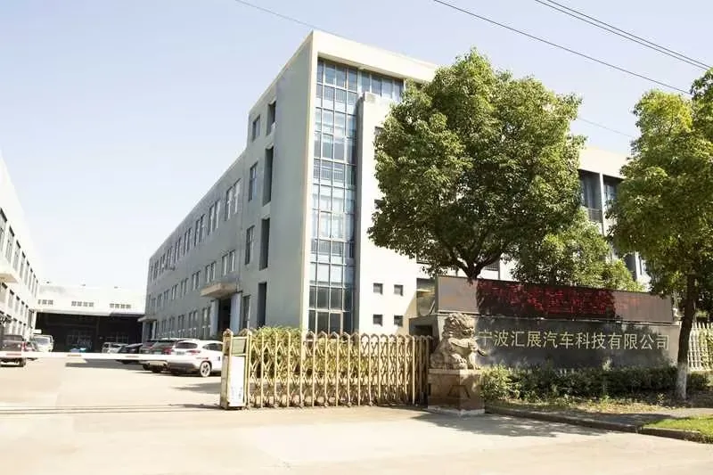 Manufacturing Process