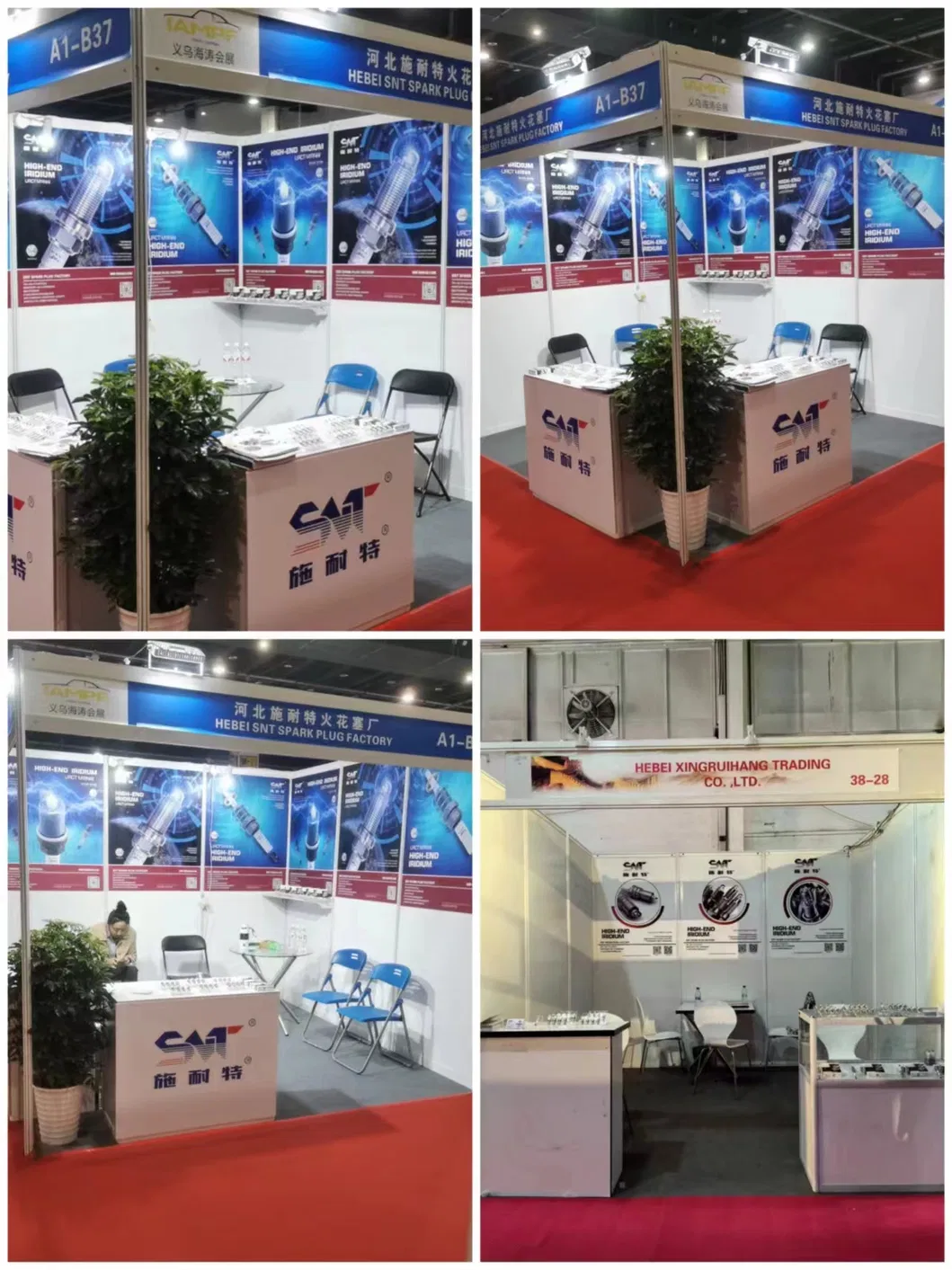 Quality Certifications