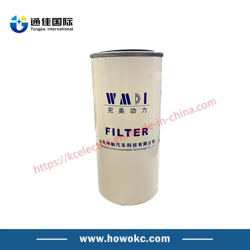 Fuel Filter Side View