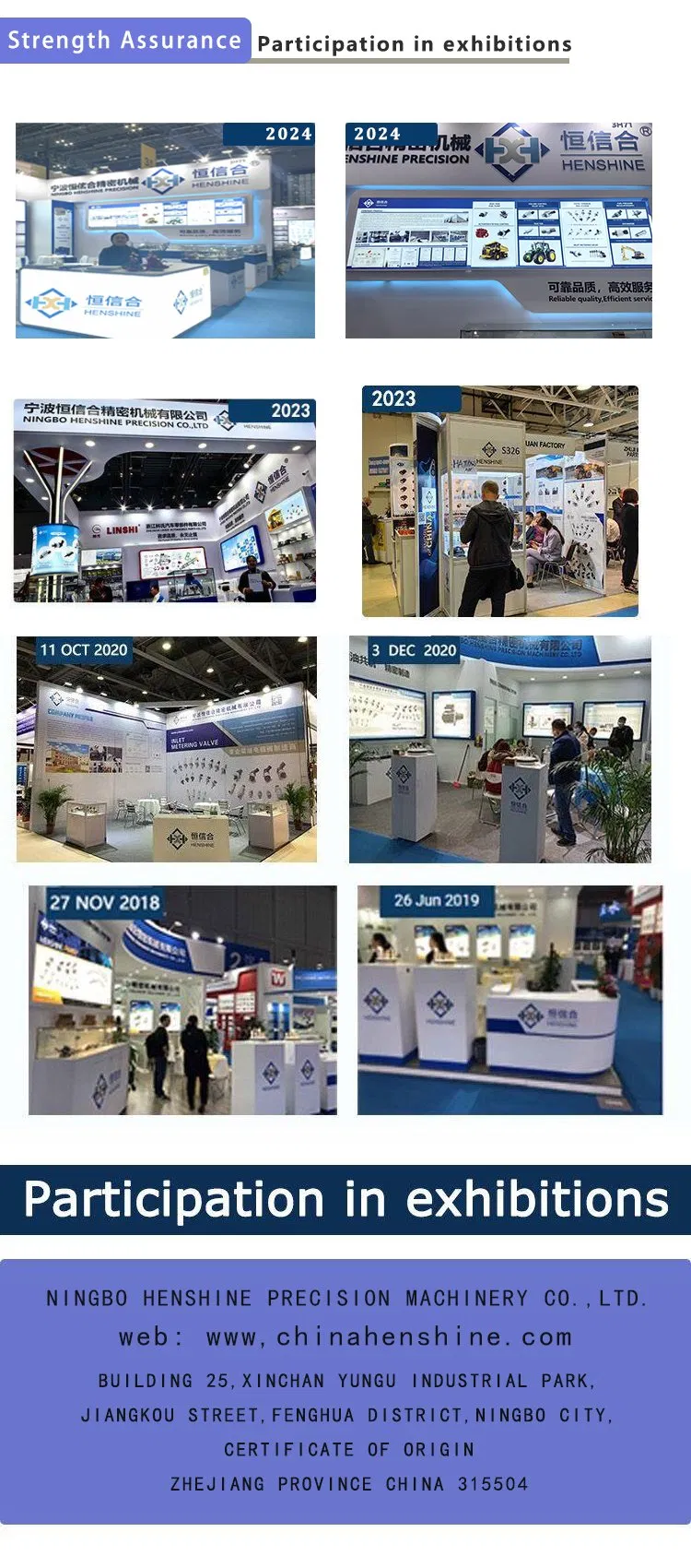 Fuel Metering Valve Side View