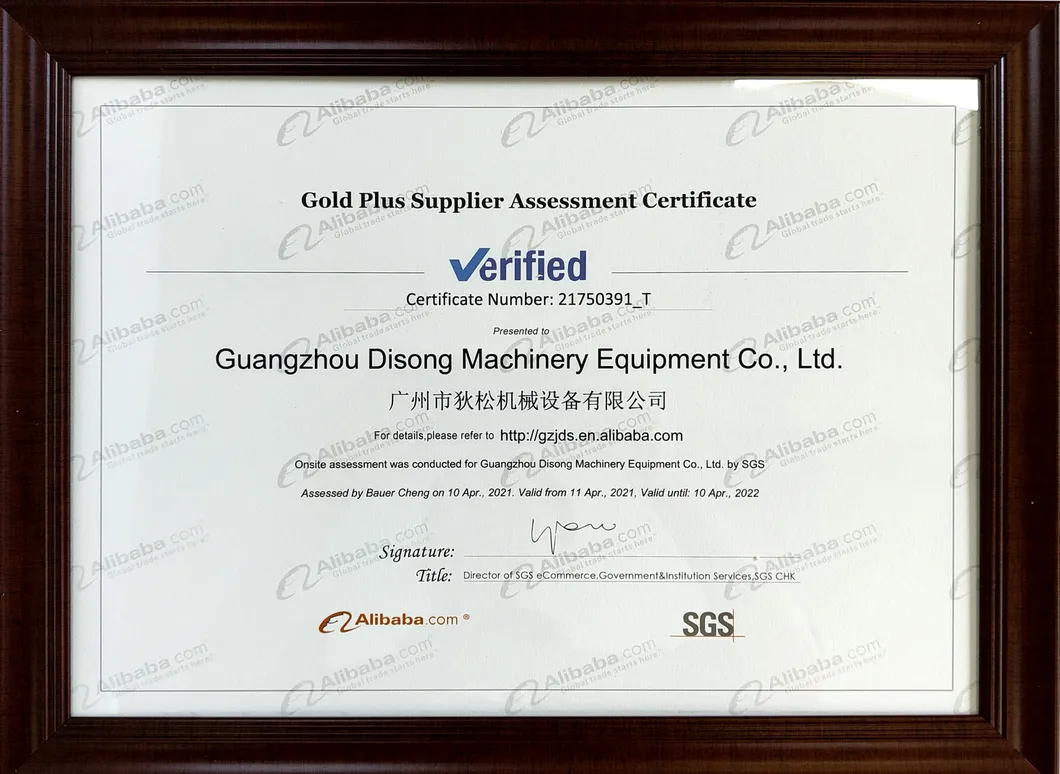 D6R Bulldozer Camshaft