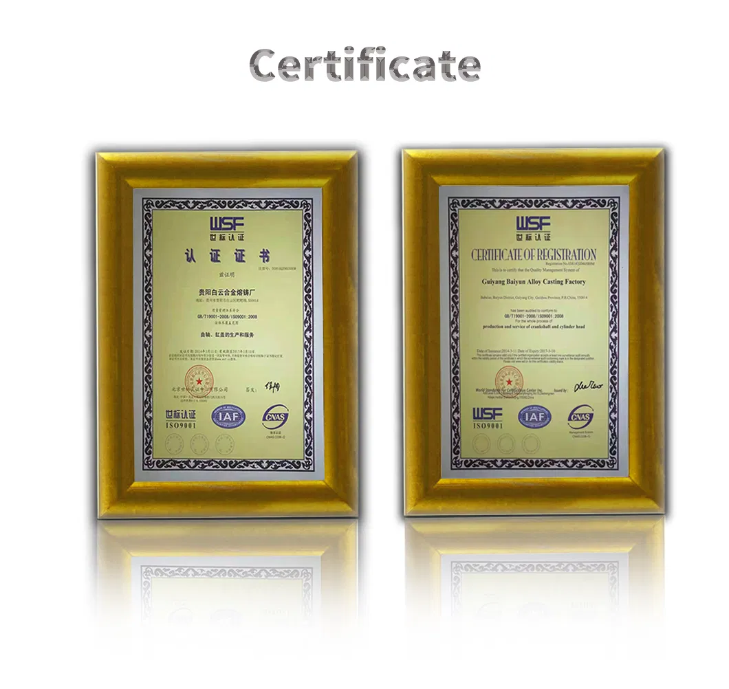 Company Certifications